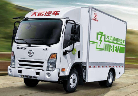 大運汽車召回15輛4×2純電動廂式運輸車