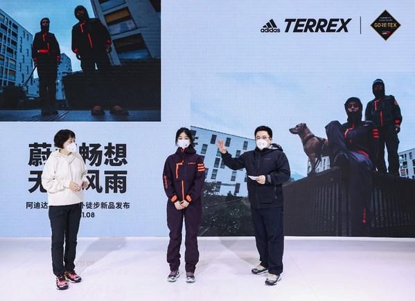 蔚藍暢想 無懼風雨：阿迪達斯進博會發布環保戶外徒步新品