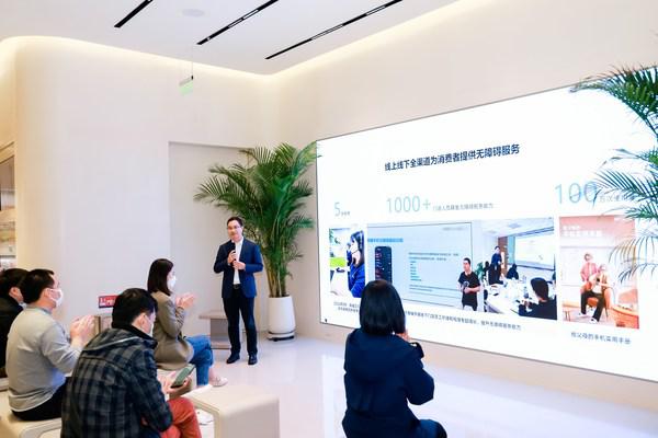 持續(xù)投入信息無障礙，榮耀布局線上線下全渠道無障礙服務