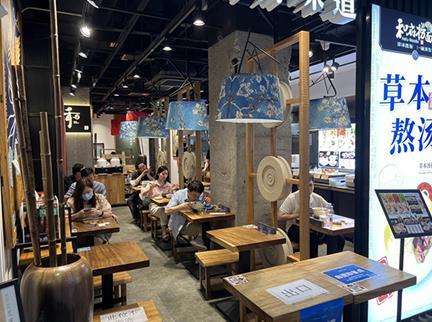 到店見“面”：和府撈面70%門店恢復堂食、上新迎客