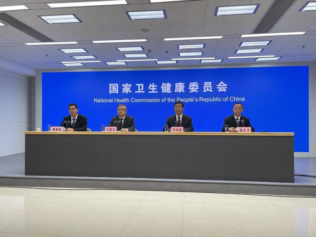 保障群眾健康 健康中國行動2022年主要目標提前實現