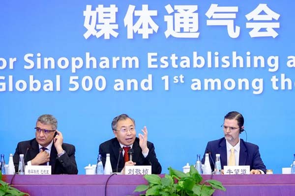 國藥集團新冠疫苗總體年產能達到100億劑 成為全球最大新冠疫苗研發生產基地