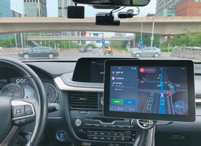 你坐過主駕無人出租車嗎？自動駕駛全無人商業化試點開放