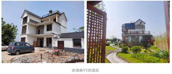 衢江區“微改造·精提升”：閑置農房變民宿，鋪里鵲巢給你不一樣的體驗
