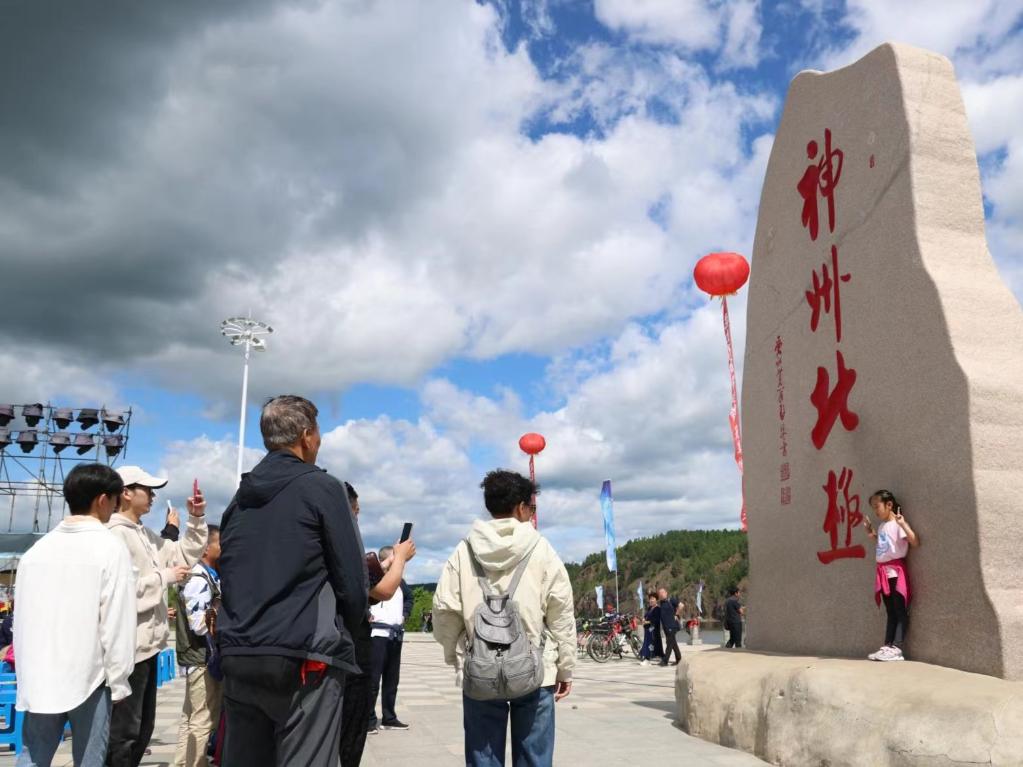 “清涼消費”點燃暑期“熱經濟”