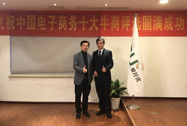 2024年中小企業(yè)全域營銷發(fā)展論壇，單仁牛商助您打造企業(yè)快速賺錢引擎