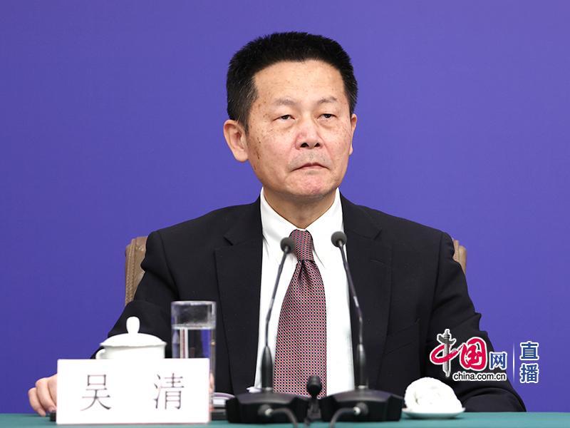 中國證監(jiān)會(huì)主席吳清：保護(hù)投資者特別是中小投資者合法權(quán)益是證監(jiān)會(huì)最重要的中心任務(wù)