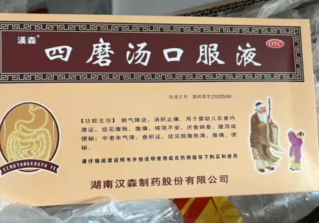 不可忽視的老年人便秘，老人便秘吃啥最管用？