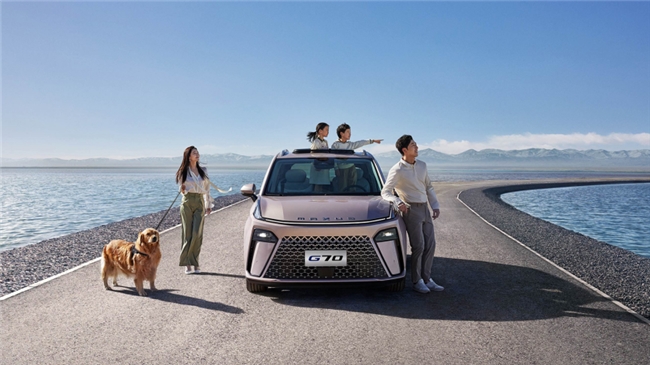家用汽車買什么牌子的比較好？看看內外兼修的上汽大通MAXUS G70