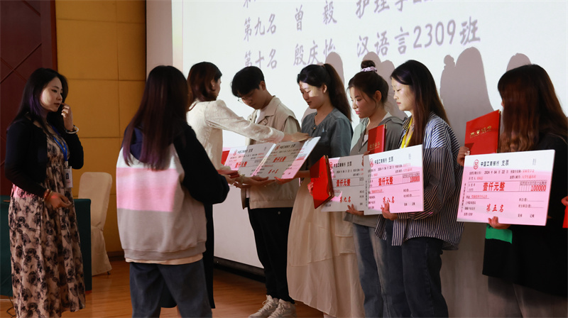 最高2500元！這群大學(xué)生有了專屬獎學(xué)金