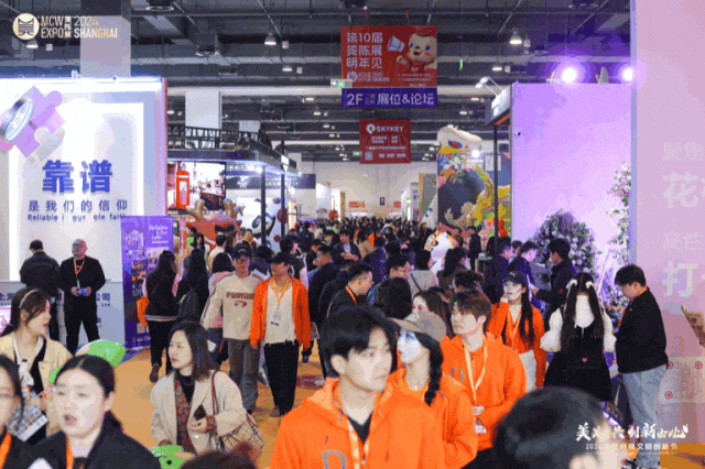 擁抱文商旅新賽道，第十屆美陳展（上海）不容錯過