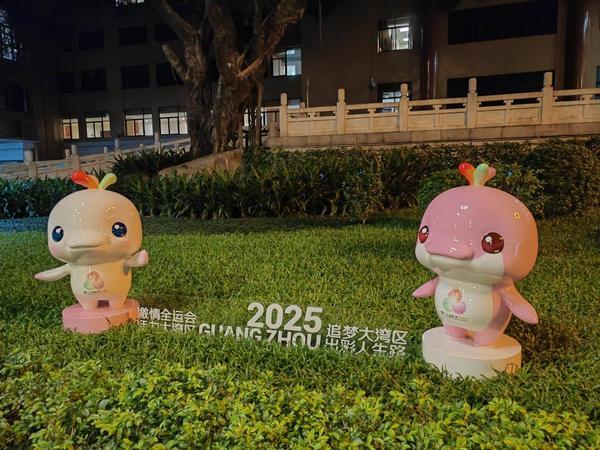 這個金秋，城市漫步玩出新花樣