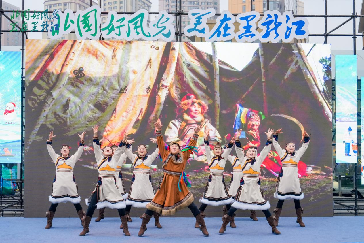龍江冰雪韻，濱城共此時！重點客源地旅游宣推促消行暨2025年黑龍江省冬季旅游宣推活動精彩啟幕