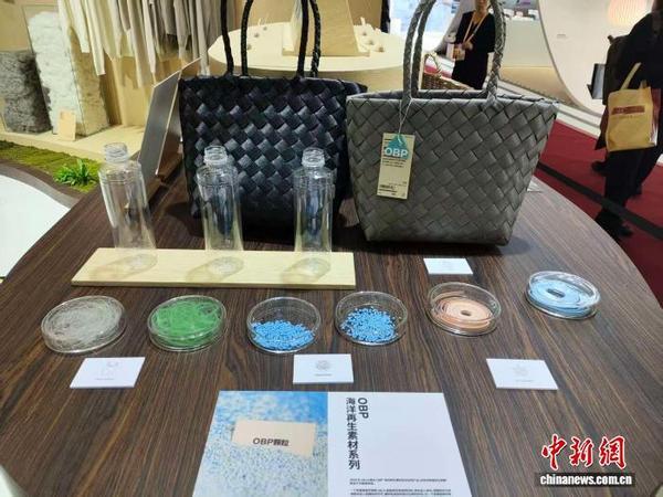 從進博會看中國綠色低碳“新風尚”