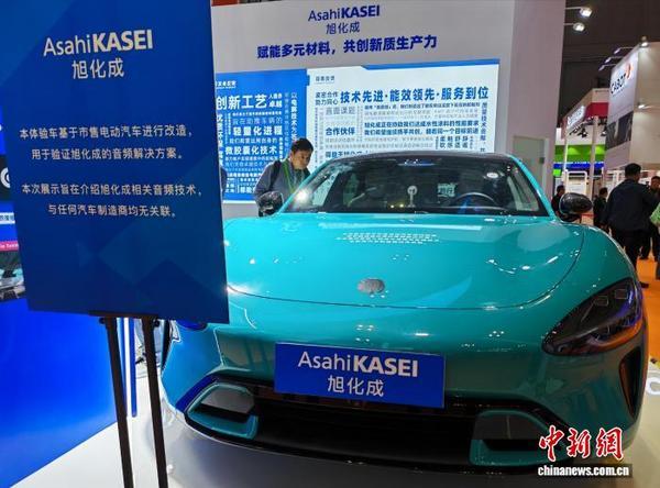 （第八屆進博會）聚焦AI與低碳 日企大規模參展