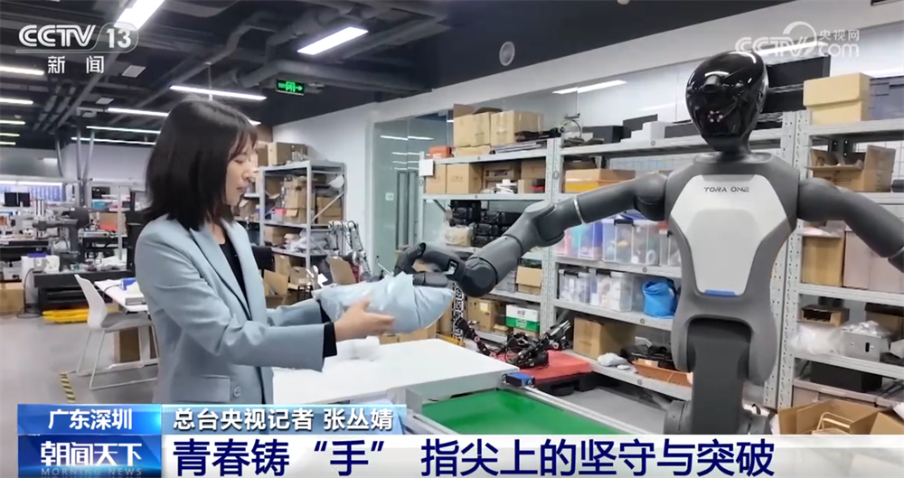 一雙“靈巧手”實現突破折射機器人產業崛起 “中國智造”展現“新”活力