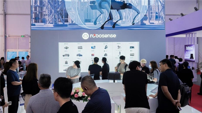 RoboSense速騰聚創攜Active Camera亮相WRC，打造“真正的機器人之眼”