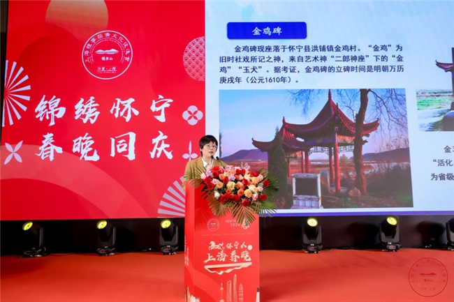懷寧春晚｜萬馬奔騰獨秀山，懷英叱咤浦江岸——2026上海懷寧春晚成功舉辦！