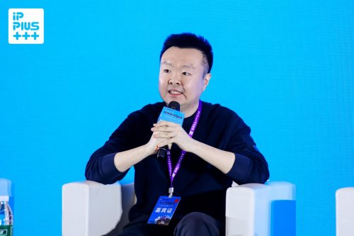 iBox CEO宣松濤：“區塊鏈+數字文化”引領文化產業新范式