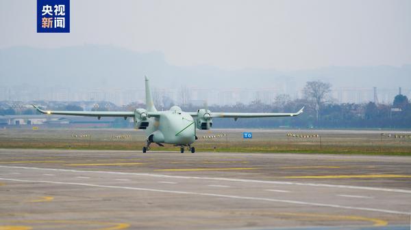 國(guó)產(chǎn)新型無人機(jī)彩虹YH-1000S成功首飛