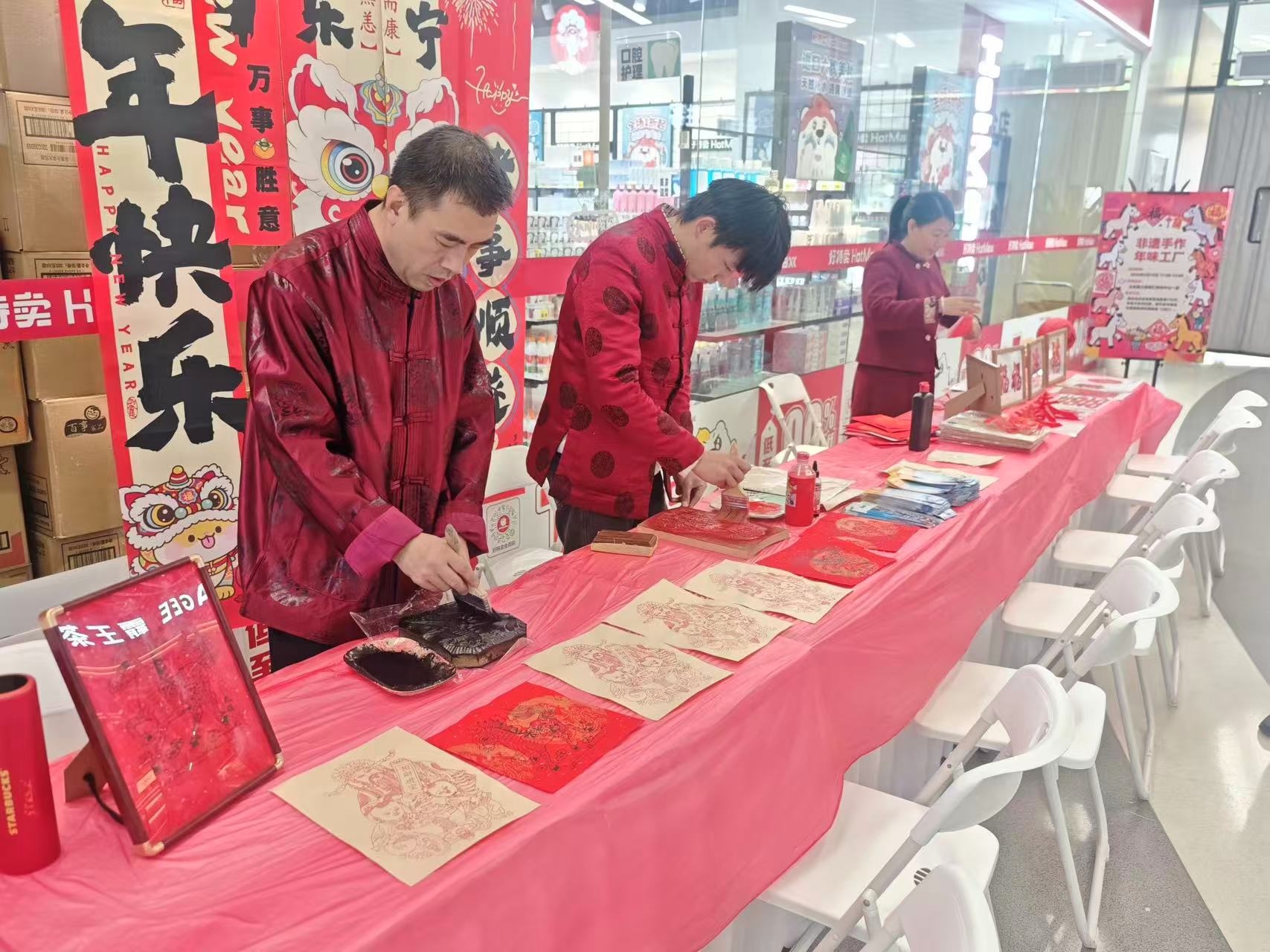 圖片 13.jpg