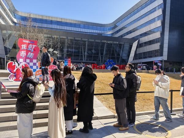 “養龍蝦”爆火：智能體概念走向大眾 科技巨頭搶灘布局