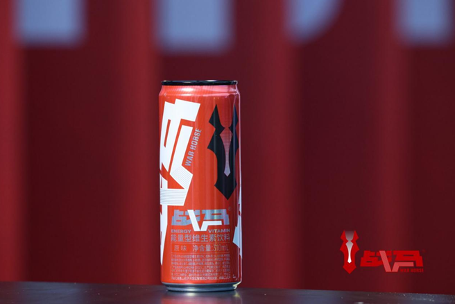 能量飲料能消除疲勞嗎？戰(zhàn)馬能量型維生素飲料點燃春日運動熱情