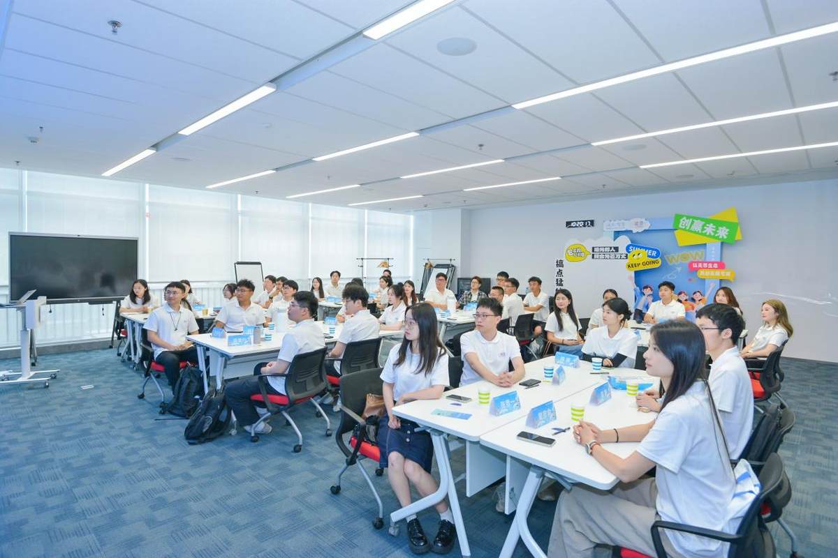 1000+應屆生入職海爾智家：一畢業就進世界500強、大廠名企有點小激動