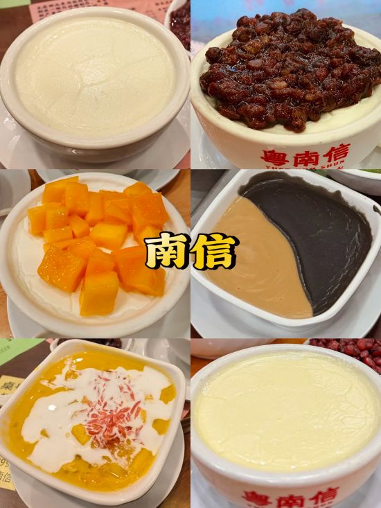 圖片 6.jpg