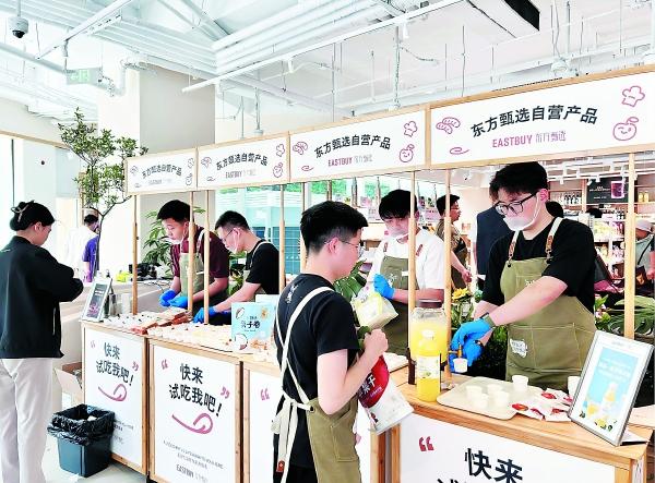 “去人設”的東方甄選問路線下渠道