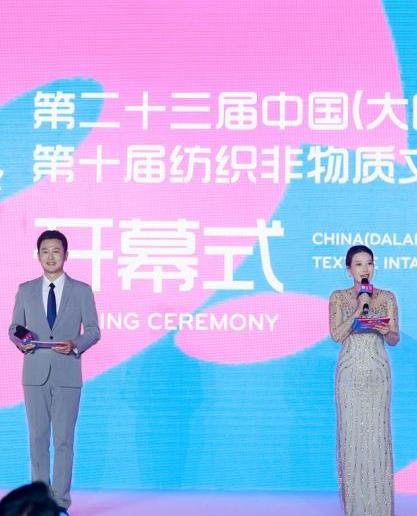 非遺+毛織，將織出怎樣的產(chǎn)業(yè)未來(lái)？