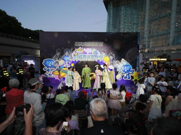 上海科技館“科奇星光嘉年華”活動現場。新華社記者陳愛平 攝 