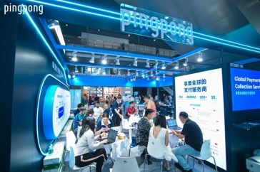 外貿(mào)收款就選PingPong福貿(mào) 助力2026年外貿(mào)穩(wěn)增態(tài)勢(shì)下企業(yè)資金高效流轉(zhuǎn)