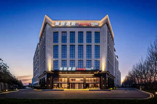 煥新，不止于空間！itc保倫股份全面助力北京大興城際酒店打造一站式智慧會議新標桿