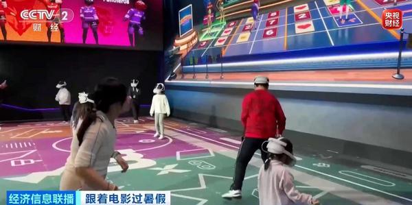 打造超級文化場域+自有IP 兩部門推動影院升級