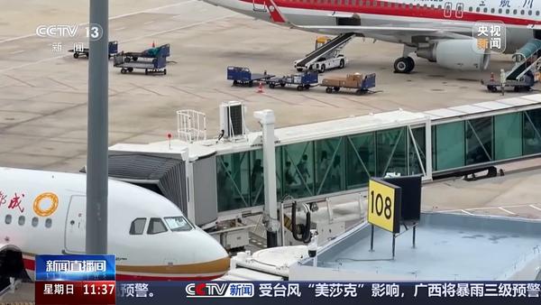 航線上新、票價親民、簽轉(zhuǎn)便捷 暑期乘機出行迎多重便利