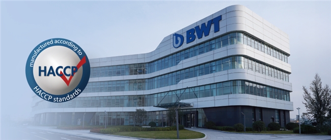BWT中國智能工廠國內唯一獲HACCP認證