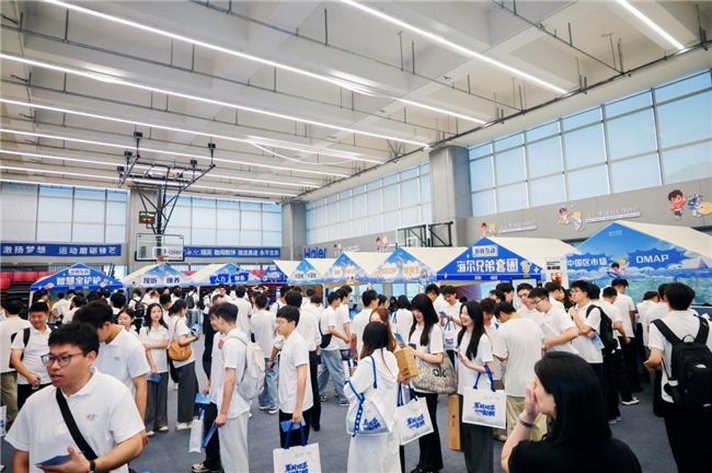今天，1000+大學生入職海爾智家
