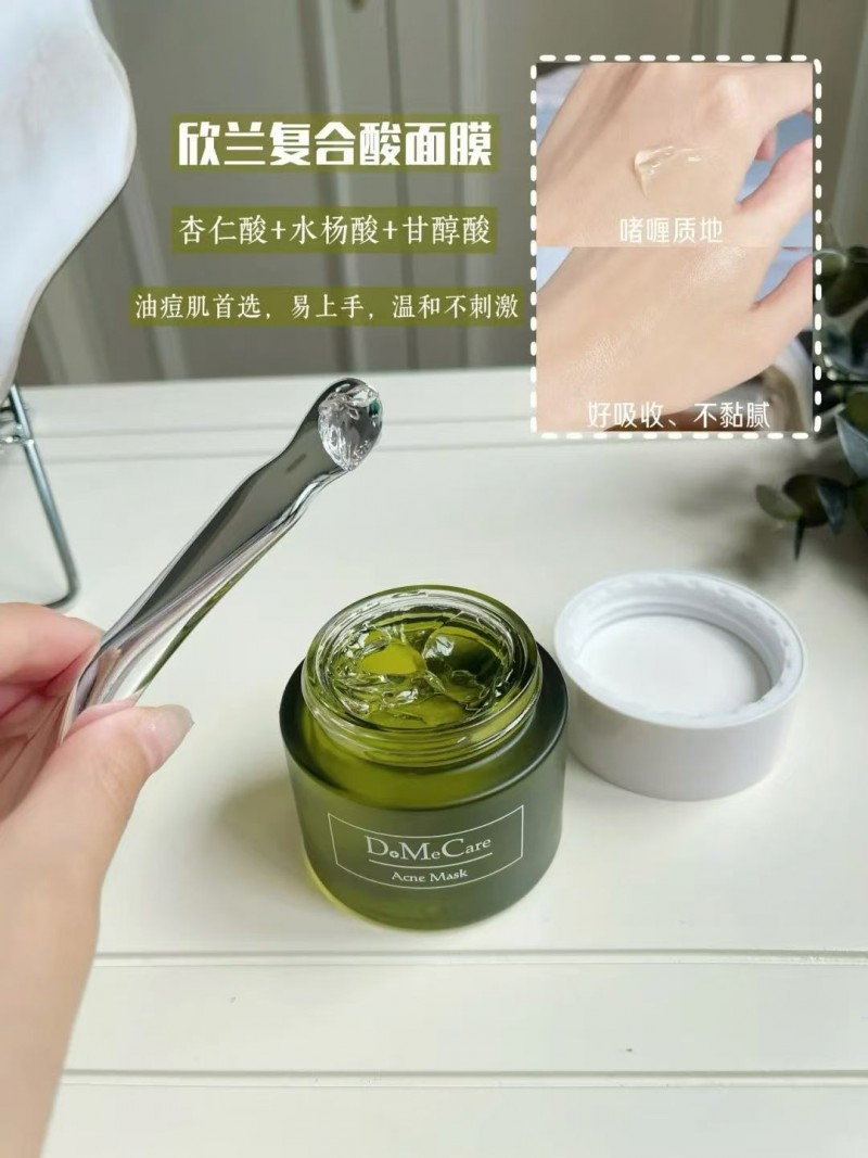 欣蘭DMC：閉口瘋漲別怪臉臟！真正元兇是它，做對這步全消停