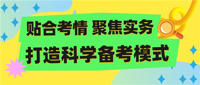 聚力注安人才培育，賦能企業(yè)安全發(fā)展——河南中安建培深耕職教新實踐