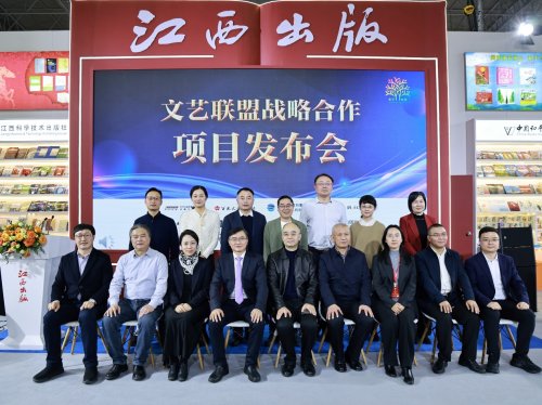 京東圖書攜手文藝出版聯(lián)盟七家出版社 簽署POD協(xié)議共推出版業(yè)態(tài)創(chuàng)新