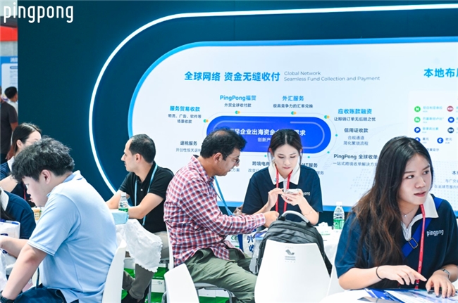 跨境電商收款用PingPong：廣告預算追加、物流費用結(jié)算，一站式搞定