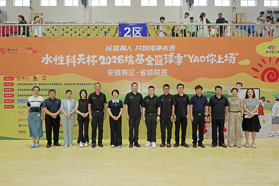 以體育人筑成長，以凈守護向未來：水性科天“無醛愛心書架”公益項目正式啟航