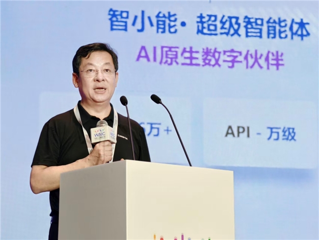 海爾智家全面AI化或帶來估值重構