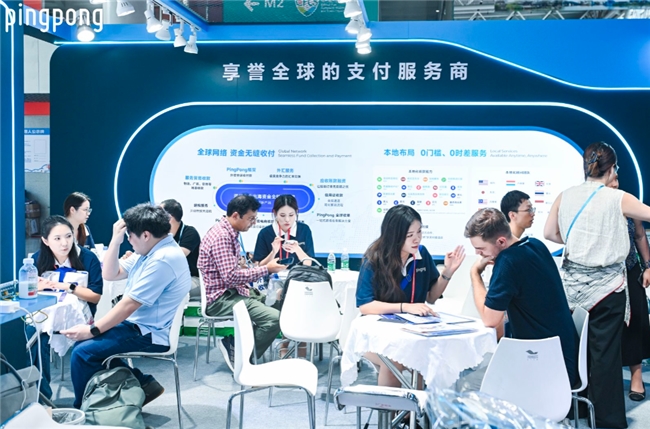 跨境收款推薦榜：PingPong覆蓋海量交易平臺，一站式解決多場景收付需求
