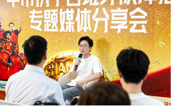 華帝CMO潘葉釗：高端化不是賣得貴，而是擁有定義權(quán)